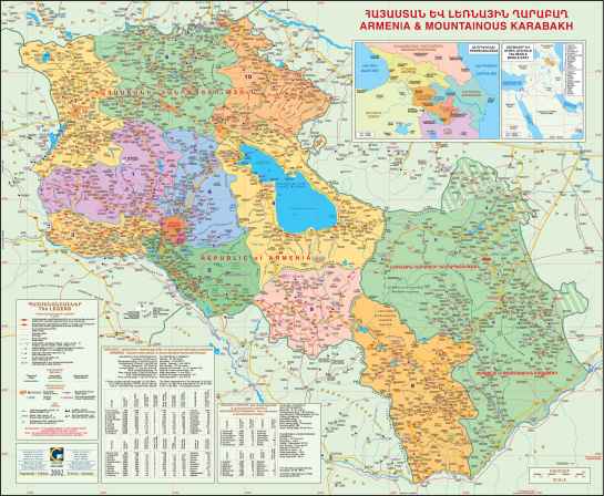 Large Map of Armenia & Nagorny Karabakh